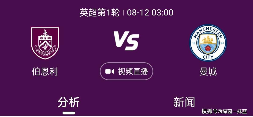 老司机av影院